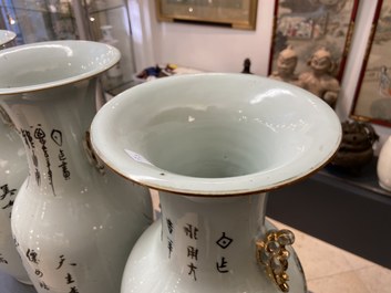 Drie Chinese famille rose vazen, 19/20e eeuw