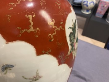 A Chinese famille rose coral red-ground vase, Qianlong mark, Republic