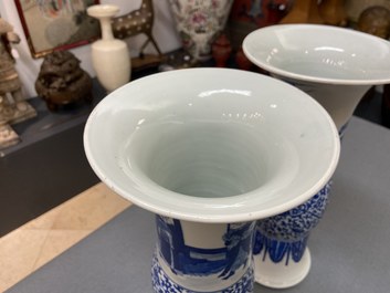 A pair of Chinese blue and white vases, Guangxu