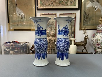 A pair of Chinese blue and white vases, Guangxu