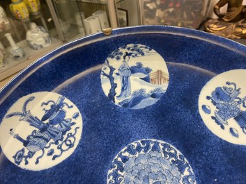 A Chinese blue, white and copper-red powder-blue-ground dish, Kangxi