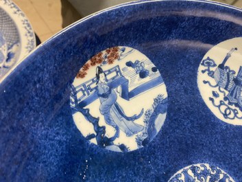 A Chinese blue, white and copper-red powder-blue-ground dish, Kangxi