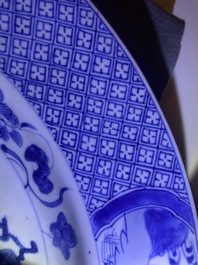 A Chinese blue and white 'musicians' dish, Kangxi