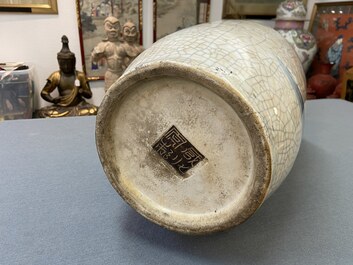 A Chinese blue and white Nanking crackle-glazed 'Li Tieguai' vase, 19th C.