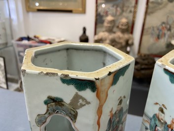 A pair of reticulated Chinese famille rose hat stands, 19th C.