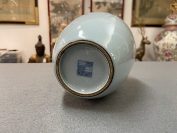 A Chinese monochrome lavender-blue vase, Yongzheng mark, Republic