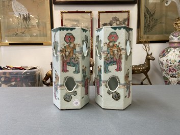 A pair of reticulated Chinese famille rose hat stands, 19th C.