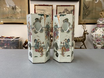 A pair of reticulated Chinese famille rose hat stands, 19th C.