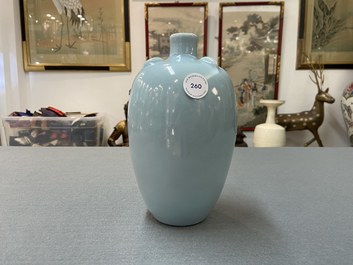 A Chinese monochrome lavender-blue vase, Yongzheng mark, Republic