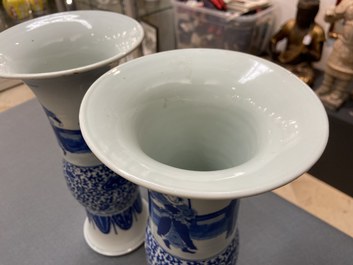 A pair of Chinese blue and white vases, Guangxu