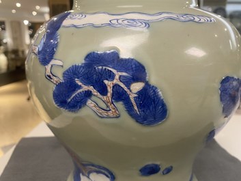 A Chinese blue, white and copper-red celadon-ground vase, Kangxi