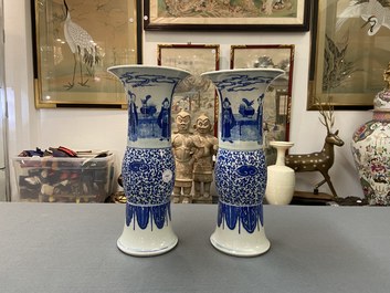 A pair of Chinese blue and white vases, Guangxu