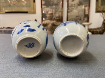 Two Chinese blue and white tea caddies and covers, Kangxi