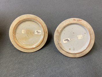 A pair of Chinese famille rose 'antiquities' jars and covers, 19th C.