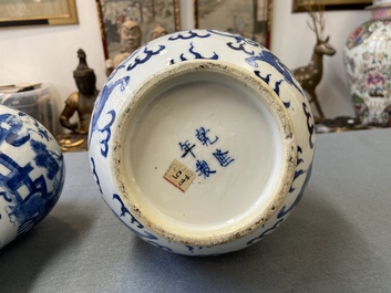 Three Chinese blue and white vases, 19th C.