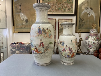 Two Chinese famille rose 'immortals' vases, Qianlong mark, 20th C.