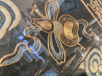 A large Chinese imperial gold thread-embroidered silk 'dragon' panel, Qing