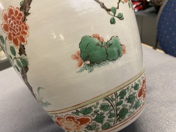 A Chinese famille verte 'pheasants' vase, Kangxi