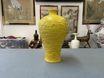 A Chinese relief-molded monochrome yellow 'meiping' 'dragon' vase, Republic