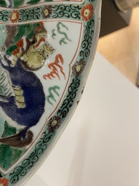 A Chinese famille verte 'mythical beasts' dish, Kangxi
