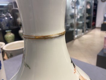 A Chinese famille rose 'playing boys' vase, Qianlong mark, Republic