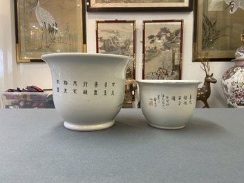 Twee Chinese qianjiang cai jardini&egrave;res, 19/20e eeuw