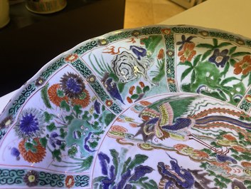A Chinese famille verte 'mythical beasts' dish, Kangxi