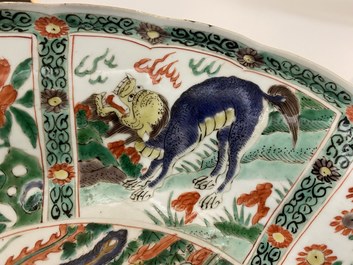 A Chinese famille verte 'mythical beasts' dish, Kangxi