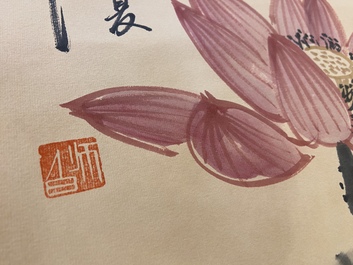 Lou Shibai (1918-2010), encre et couleurs sur papier: 'Fleurs de lotus'