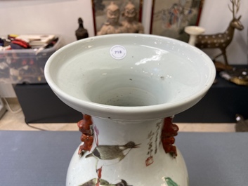 A Chinese qianjiang cai vase with birds among blossoms, 19th C.