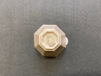 An octagonal Chinese Dehua bowl with incised floral design, Kangxi