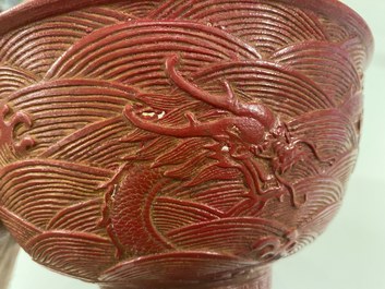 A Chinese faux-lacquerware 'dragon' bowl, Qianlong mark, Republic