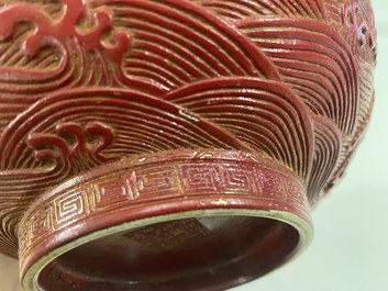 A Chinese faux-lacquerware 'dragon' bowl, Qianlong mark, Republic