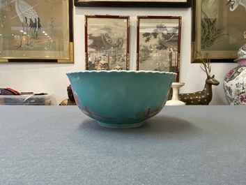 A Chinese famille rose turquoise-ground bowl, Qianlong mark, Republic