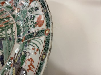 A Chinese famille verte 'mythical beasts' dish, Kangxi