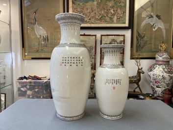 Two Chinese famille rose 'immortals' vases, Qianlong mark, 20th C.