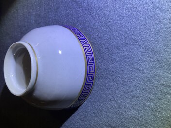 Six rare Chinese monogrammed gilt-ground cups and saucers, Yongzheng/Qianlong