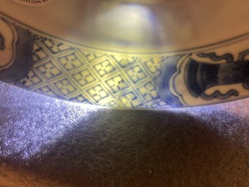 A Chinese blue and white 'klapmuts' bowl, Chenghua mark, Kangxi