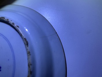 A Chinese wucai ko-sometsuke plate for the Japanese market, Transitional period