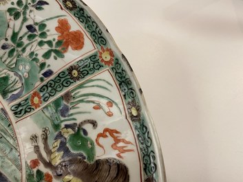 A Chinese famille verte 'mythical beasts' dish, Kangxi