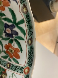 A Chinese famille verte 'mythical beasts' dish, Kangxi