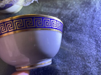 Six rare Chinese monogrammed gilt-ground cups and saucers, Yongzheng/Qianlong
