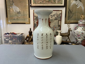 A Chinese qianjiang cai vase with birds among blossoms, 19th C.