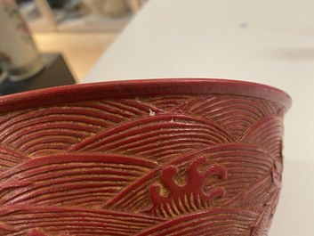 A Chinese faux-lacquerware 'dragon' bowl, Qianlong mark, Republic