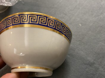 Six rare Chinese monogrammed gilt-ground cups and saucers, Yongzheng/Qianlong