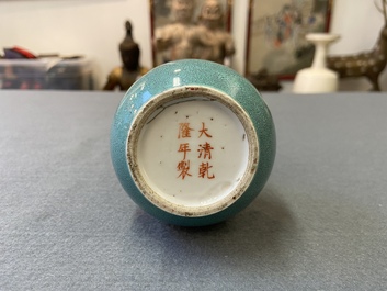 A Chinese robin's egg-glazed bottle vase, Qianlong mark, 19/20th C.