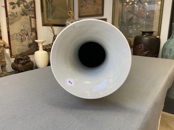A Chinese blue and white 'dragon' vase, 19th C.