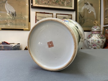 A Chinese famille rose 'ladies and immortals' vase, Qianlong mark, Republic