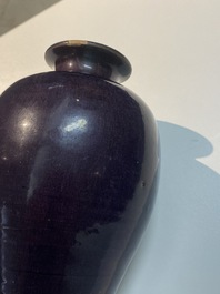 A Chinese monochrome aubergine-glazed 'meiping' vase, Ming