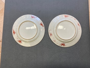 Six Chinese famille rose plates with blossoming branches, Yongzheng